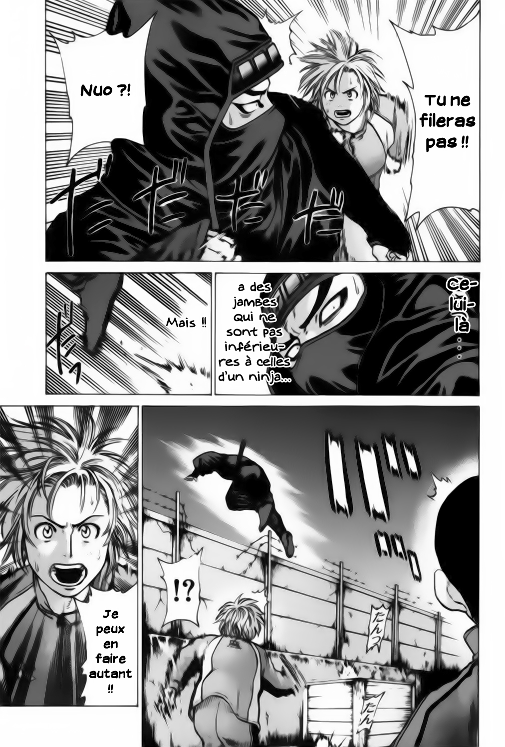 img Karate Shoukoushi Kohinata Minoru 6